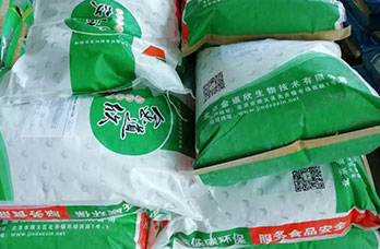 金道欣新聞標(biāo)題金道欣新聞標(biāo)題